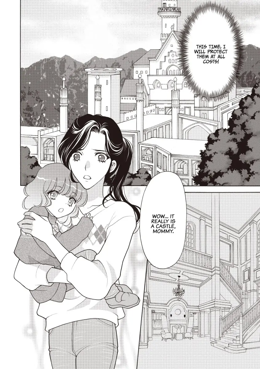 Shock Heir For The Crown Prince Chapter 4 - page 2