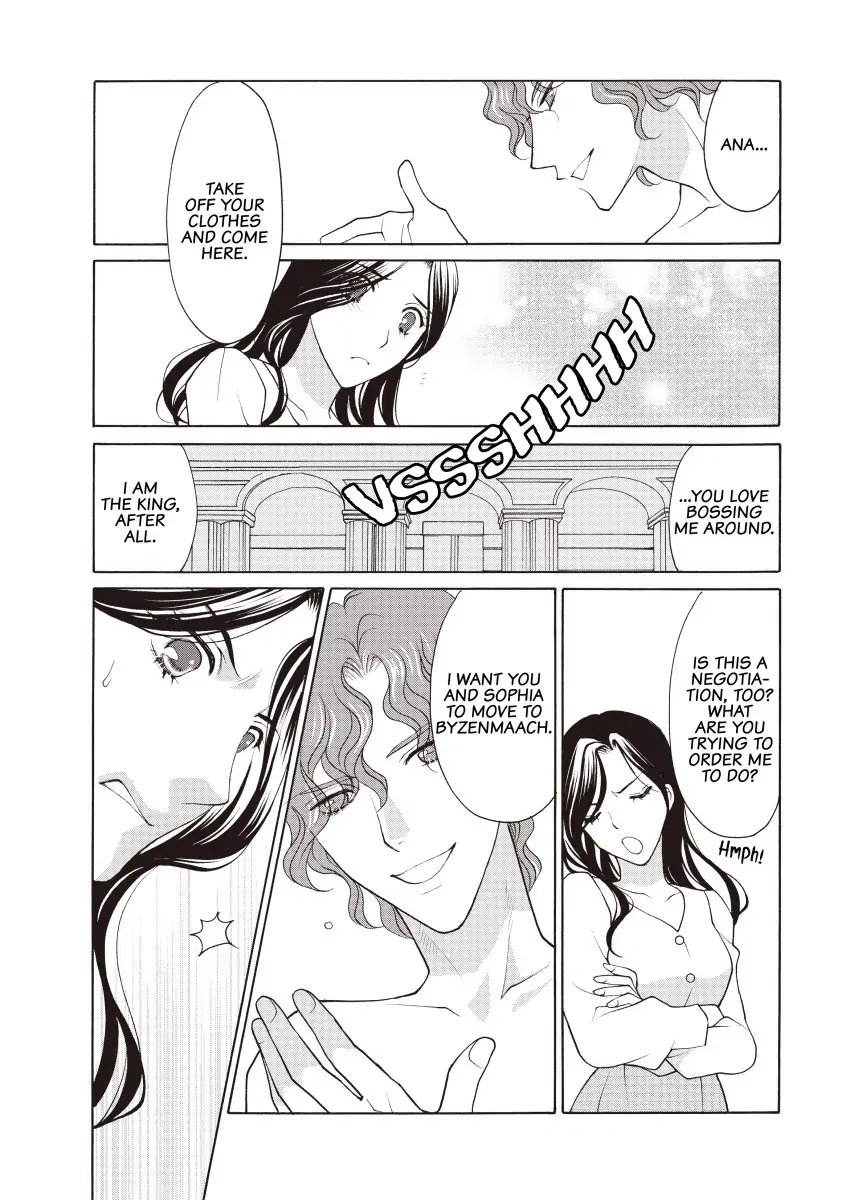 Shock Heir For The Crown Prince Chapter 5 - page 9