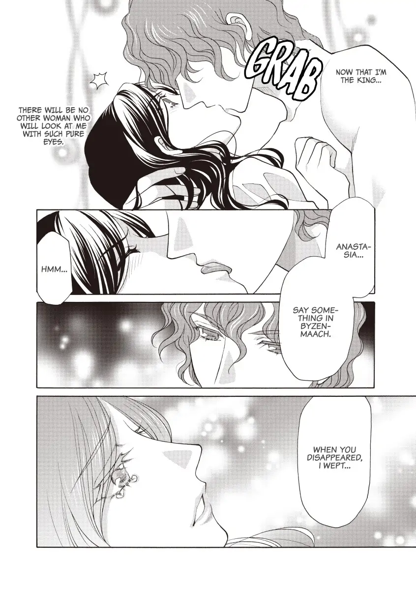 Shock Heir For The Crown Prince Chapter 6 - page 2