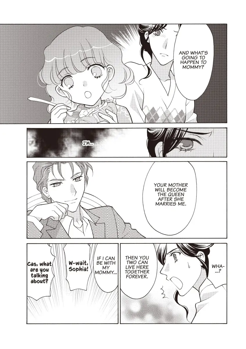 Shock Heir For The Crown Prince Chapter 7 - page 1