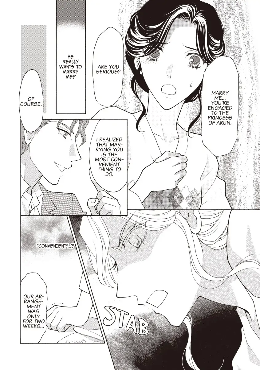 Shock Heir For The Crown Prince Chapter 7 - page 2