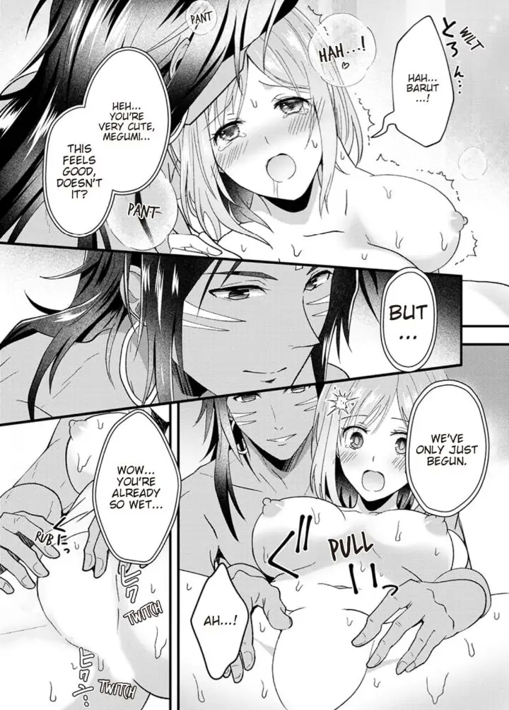Gekiai Buzoku no Sex Language ～Dame Jungle de Icchau...!～ Chapter 1 - page 18