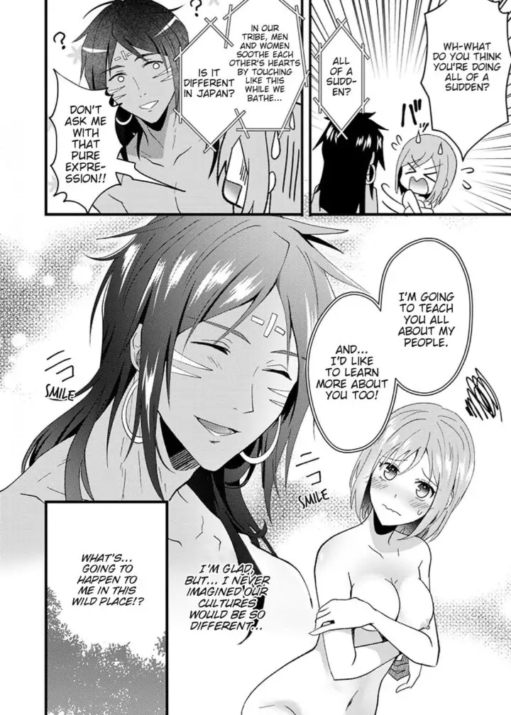 Gekiai Buzoku no Sex Language ～Dame Jungle de Icchau...!～ Chapter 1 - page 25