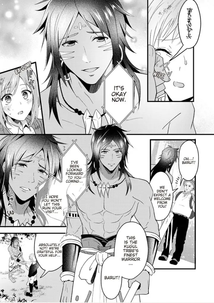 Gekiai Buzoku no Sex Language ～Dame Jungle de Icchau...!～ Chapter 1 - page 10