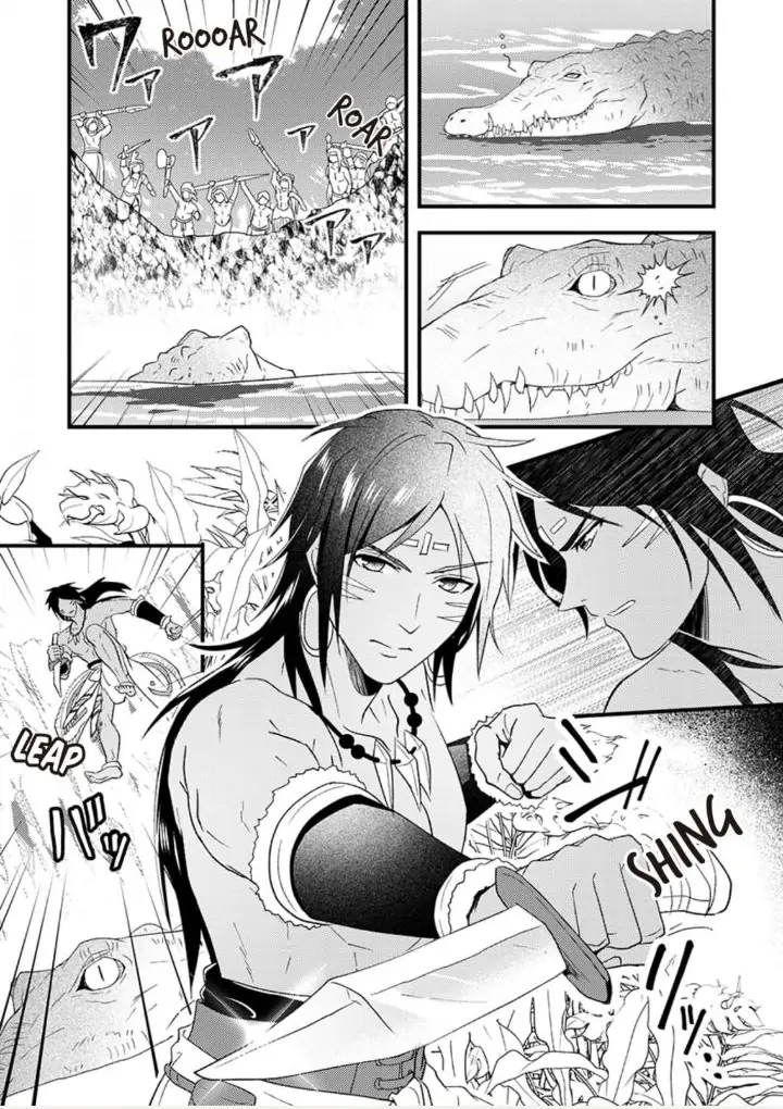 Gekiai Buzoku no Sex Language ～Dame Jungle de Icchau...!～ Chapter 2 - page 2