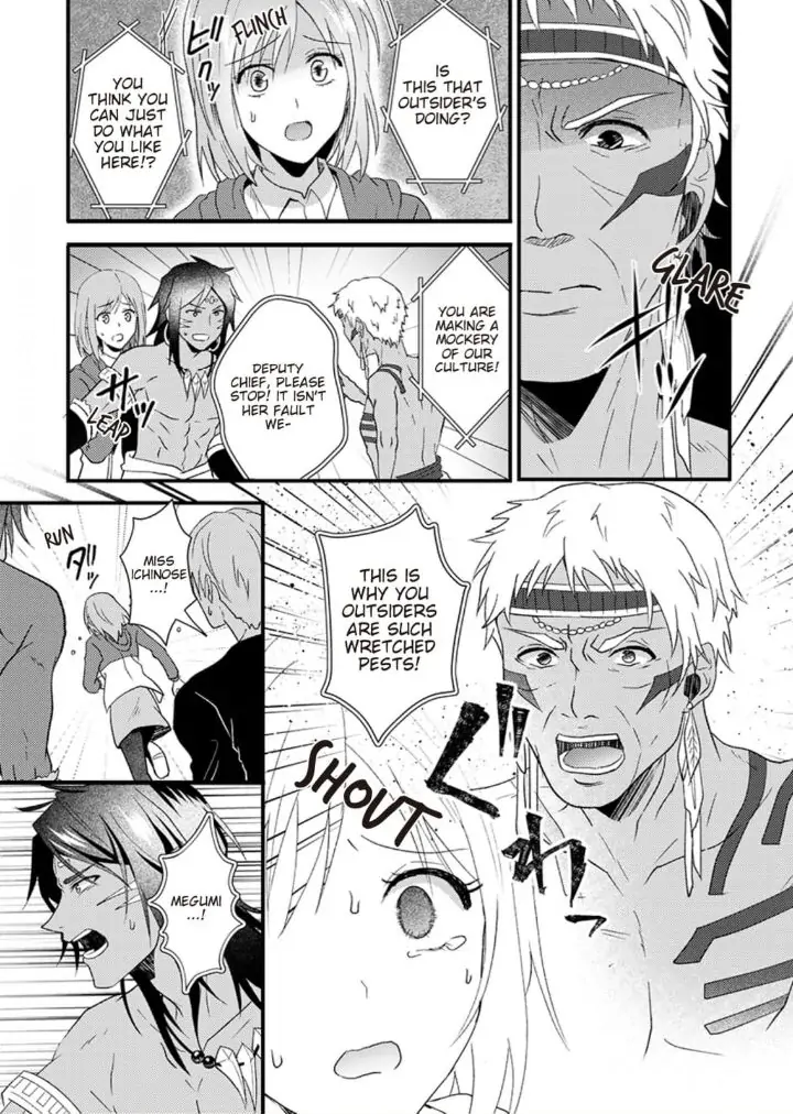 Gekiai Buzoku no Sex Language ～Dame Jungle de Icchau...!～ Chapter 2 - page 11