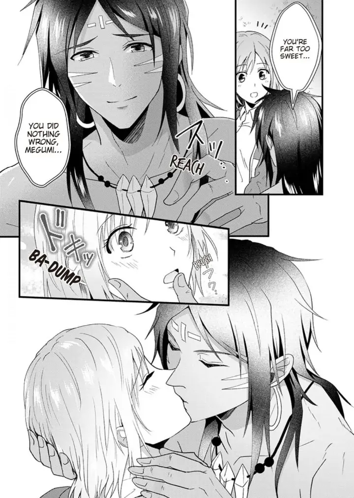 Gekiai Buzoku no Sex Language ～Dame Jungle de Icchau...!～ Chapter 2 - page 15