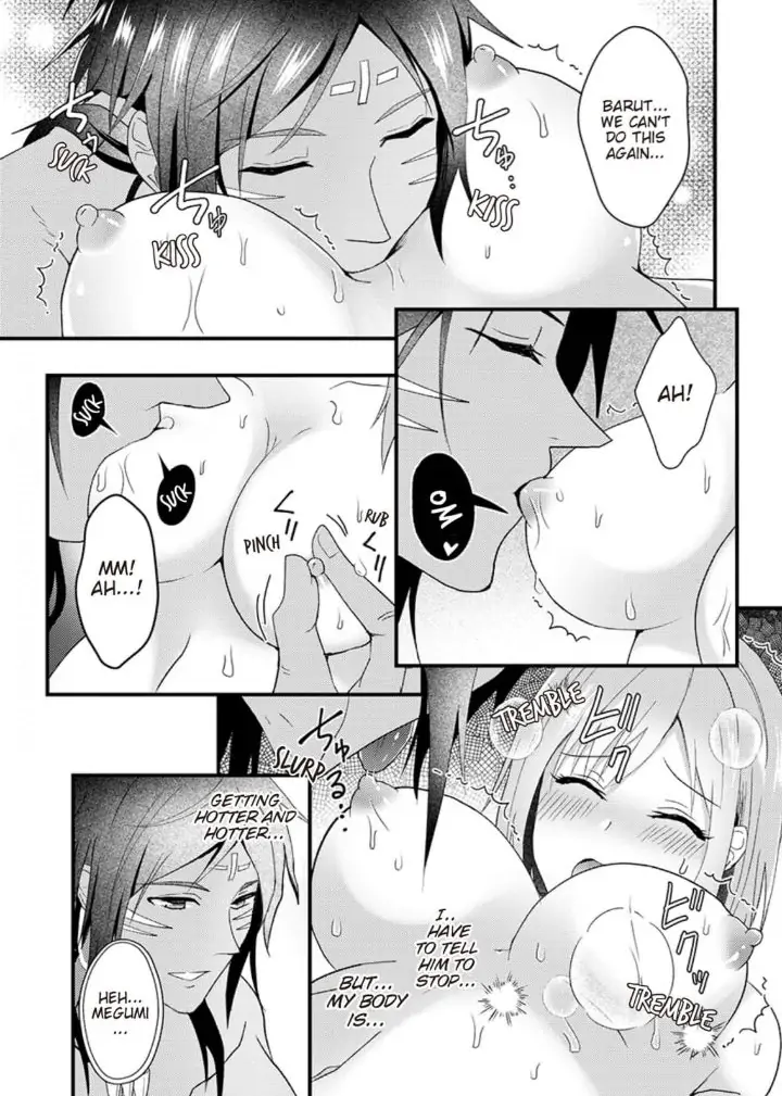 Gekiai Buzoku no Sex Language ～Dame Jungle de Icchau...!～ Chapter 2 - page 17