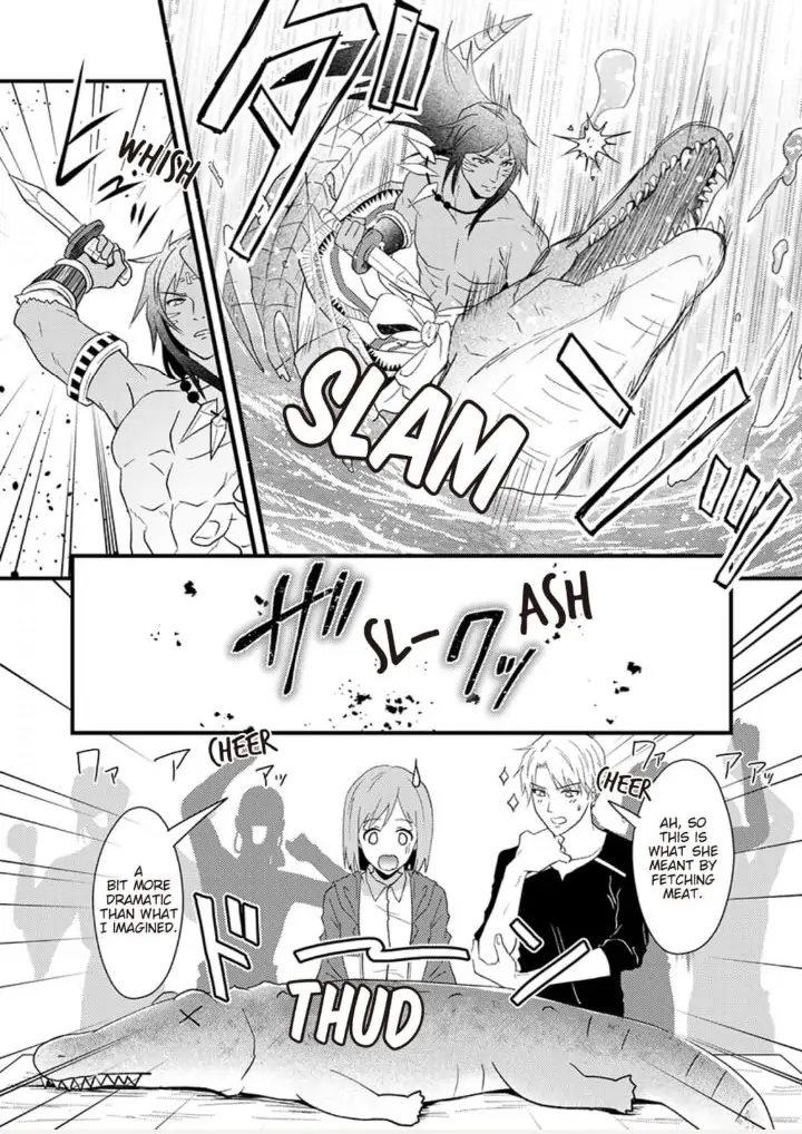 Gekiai Buzoku no Sex Language ～Dame Jungle de Icchau...!～ Chapter 2 - page 3