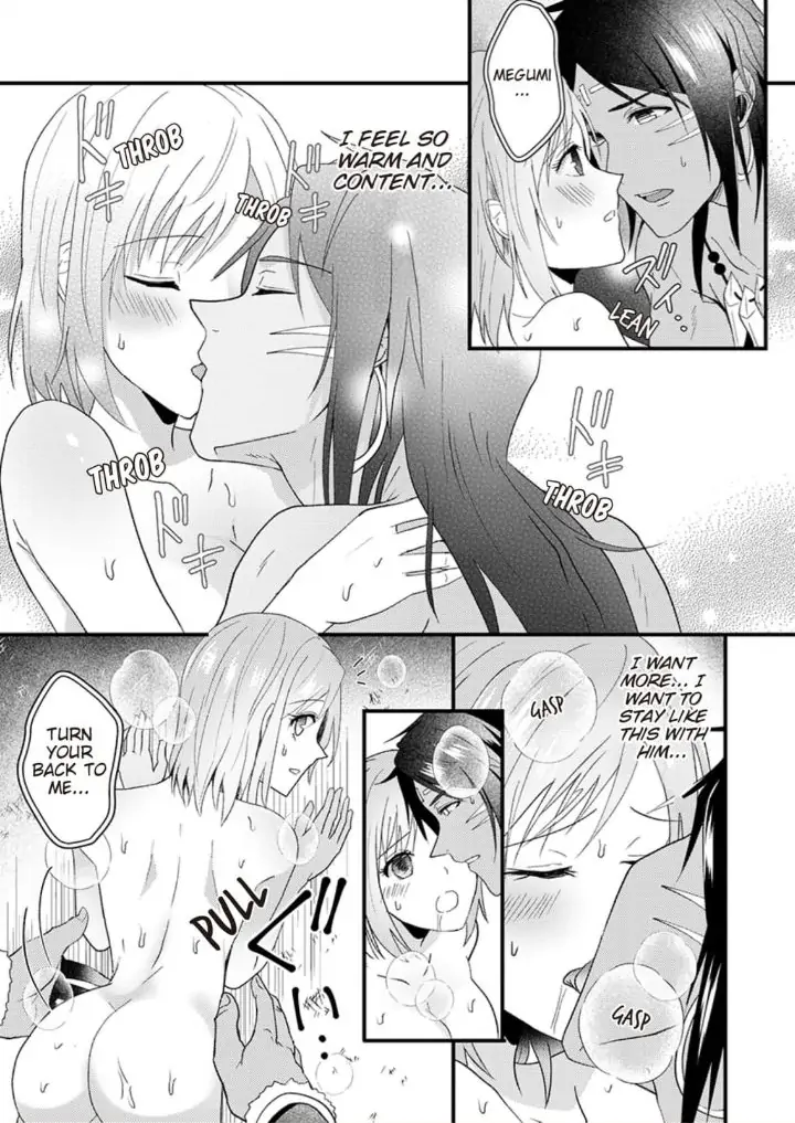 Gekiai Buzoku no Sex Language ～Dame Jungle de Icchau...!～ Chapter 2 - page 23