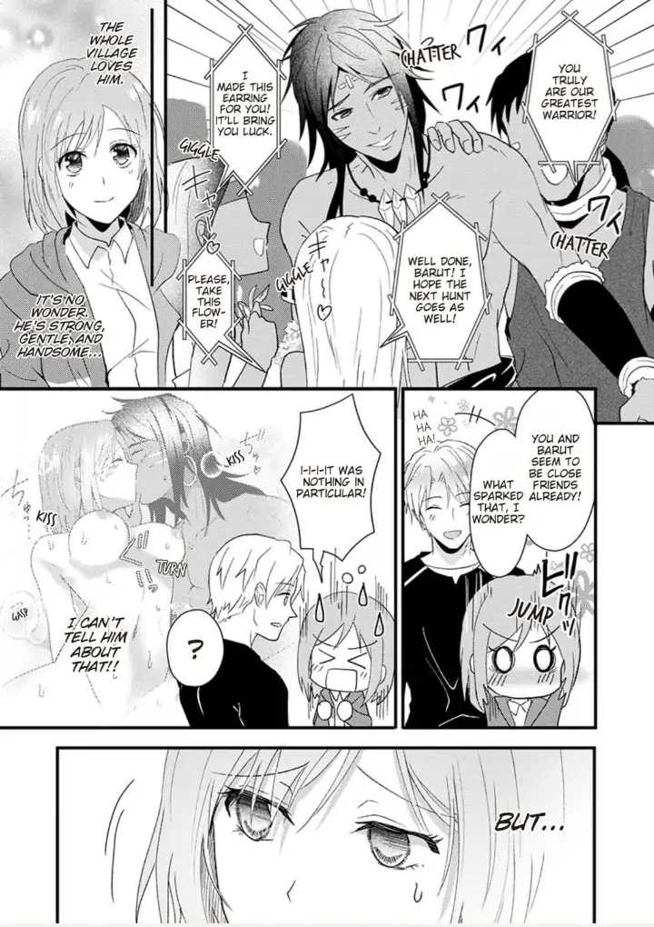 Gekiai Buzoku no Sex Language ～Dame Jungle de Icchau...!～ Chapter 2 - page 5