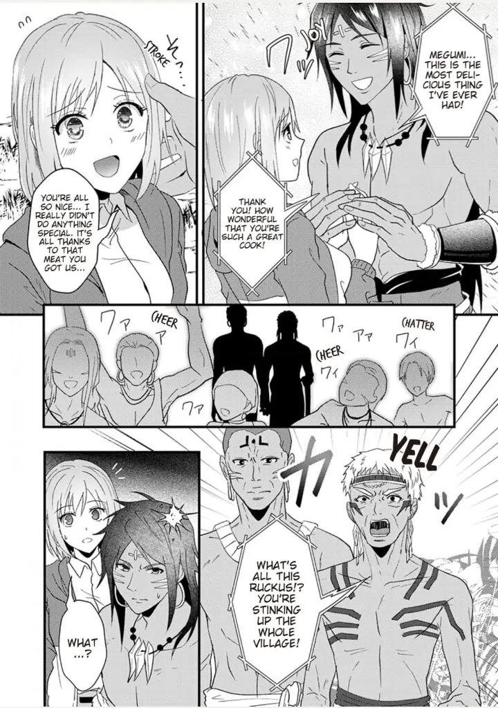 Gekiai Buzoku no Sex Language ～Dame Jungle de Icchau...!～ Chapter 2 - page 10