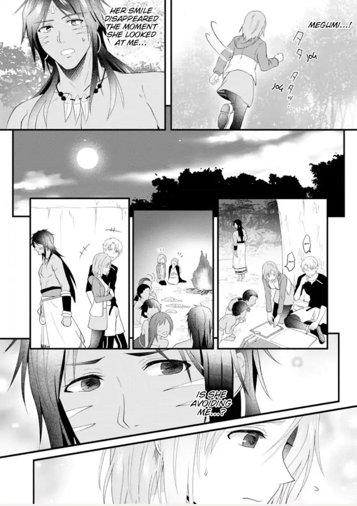 Gekiai Buzoku no Sex Language ～Dame Jungle de Icchau...!～ Chapter 3 - page 13