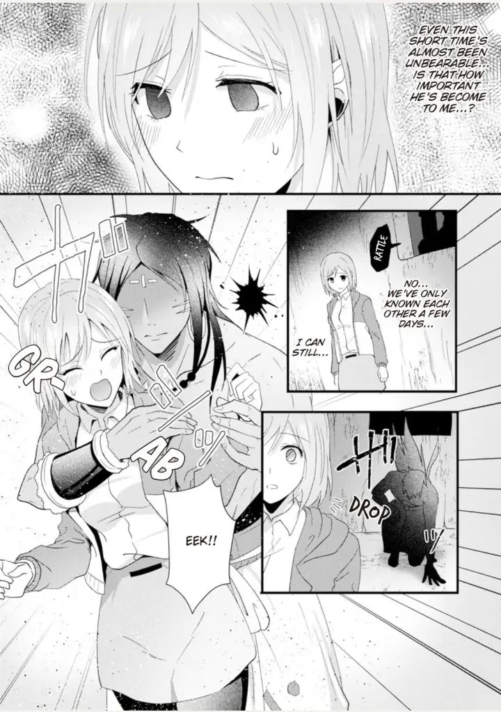 Gekiai Buzoku no Sex Language ～Dame Jungle de Icchau...!～ Chapter 3 - page 16