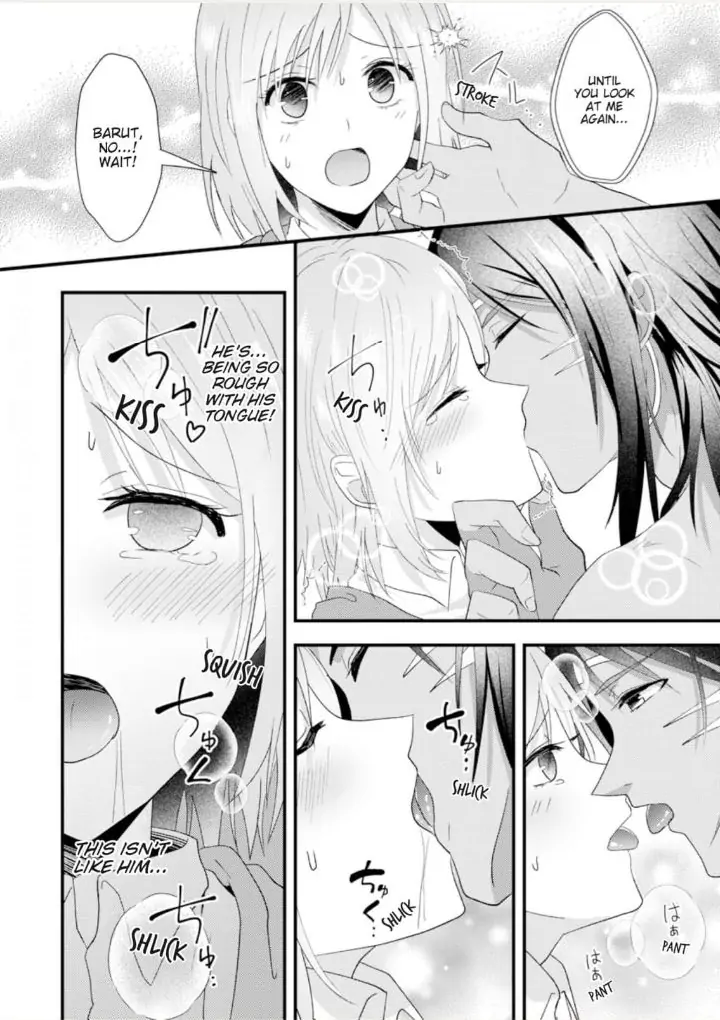 Gekiai Buzoku no Sex Language ～Dame Jungle de Icchau...!～ Chapter 3 - page 18