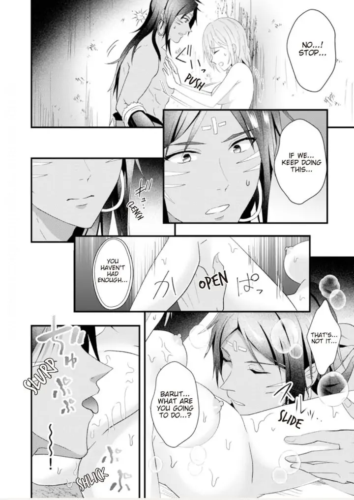 Gekiai Buzoku no Sex Language ～Dame Jungle de Icchau...!～ Chapter 3 - page 22
