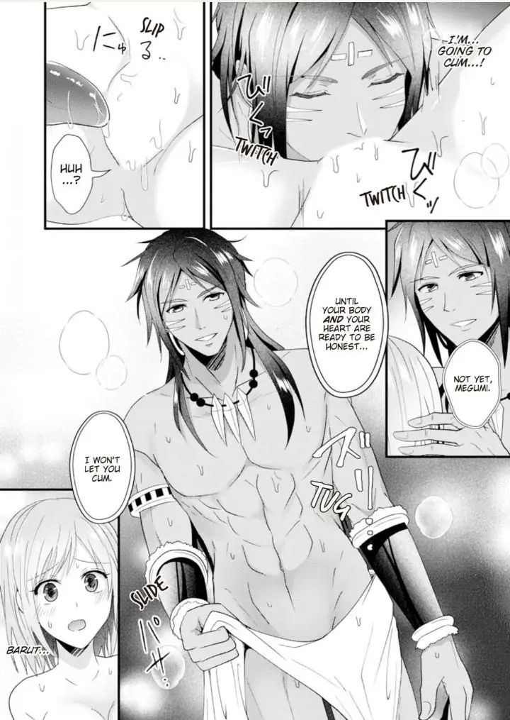 Gekiai Buzoku no Sex Language ～Dame Jungle de Icchau...!～ Chapter 3 - page 24