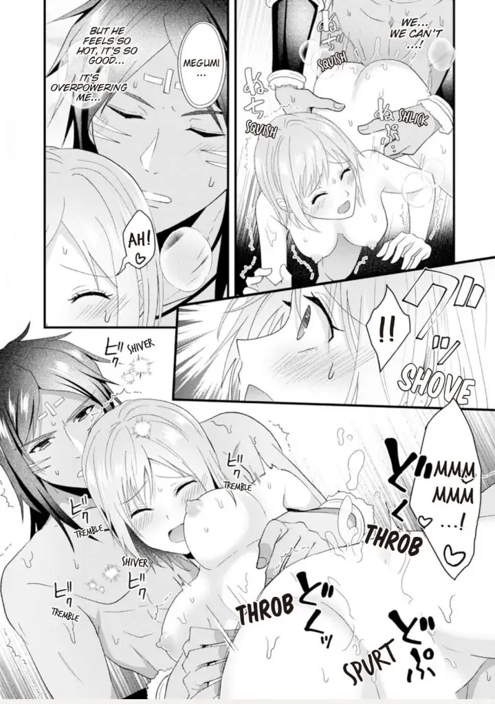 Gekiai Buzoku no Sex Language ～Dame Jungle de Icchau...!～ Chapter 3 - page 4