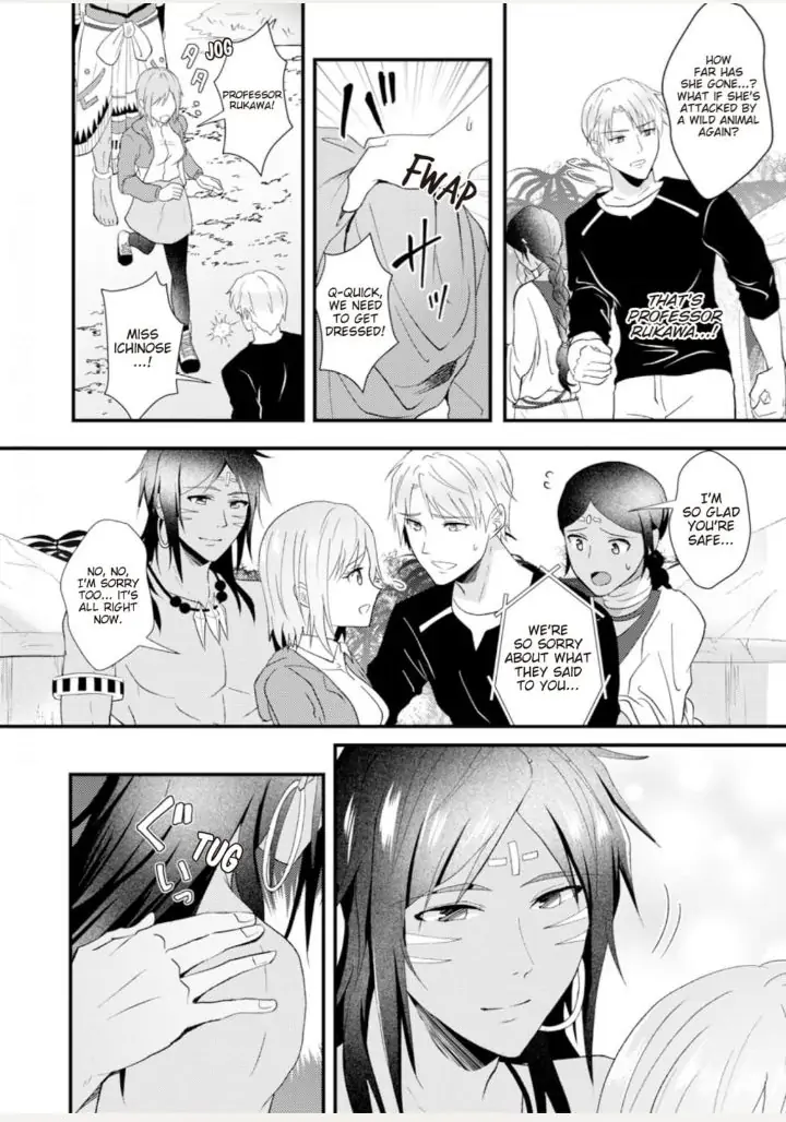 Gekiai Buzoku no Sex Language ～Dame Jungle de Icchau...!～ Chapter 3 - page 6