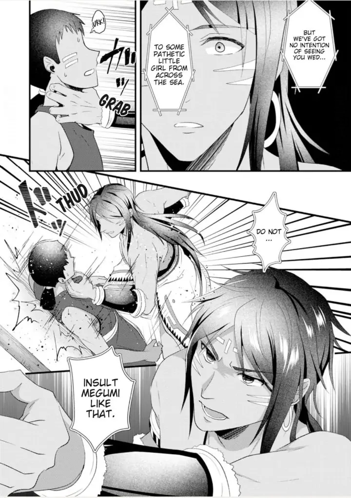 Gekiai Buzoku no Sex Language ～Dame Jungle de Icchau...!～ Chapter 3 - page 9