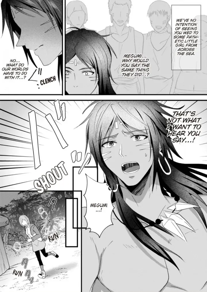 Gekiai Buzoku no Sex Language ～Dame Jungle de Icchau...!～ Chapter 4 - page 11