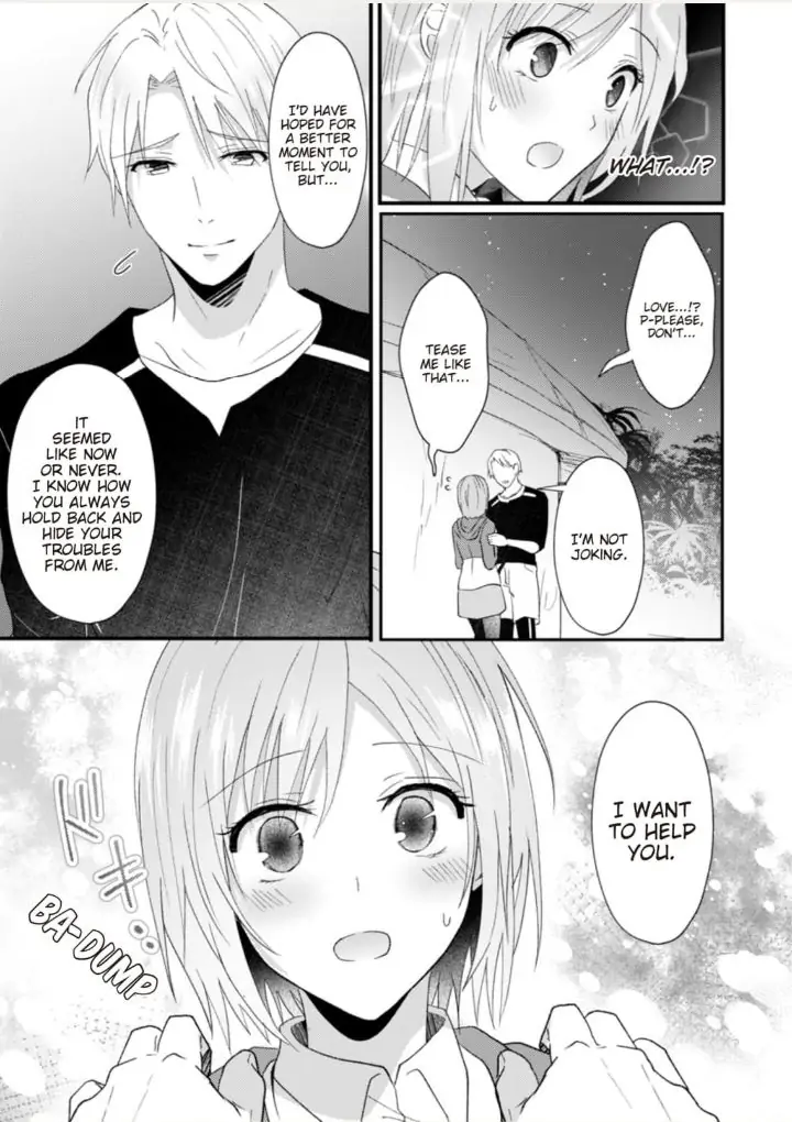Gekiai Buzoku no Sex Language ～Dame Jungle de Icchau...!～ Chapter 4 - page 15