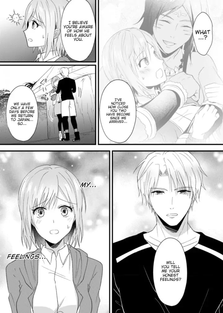 Gekiai Buzoku no Sex Language ～Dame Jungle de Icchau...!～ Chapter 4 - page 17