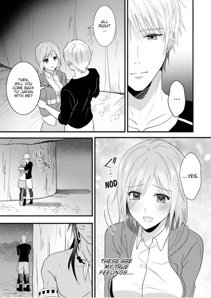 Gekiai Buzoku no Sex Language ～Dame Jungle de Icchau...!～ Chapter 4 - page 19