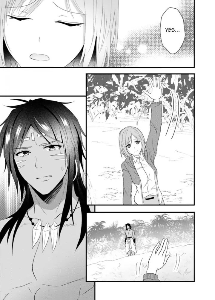 Gekiai Buzoku no Sex Language ～Dame Jungle de Icchau...!～ Chapter 4 - page 22