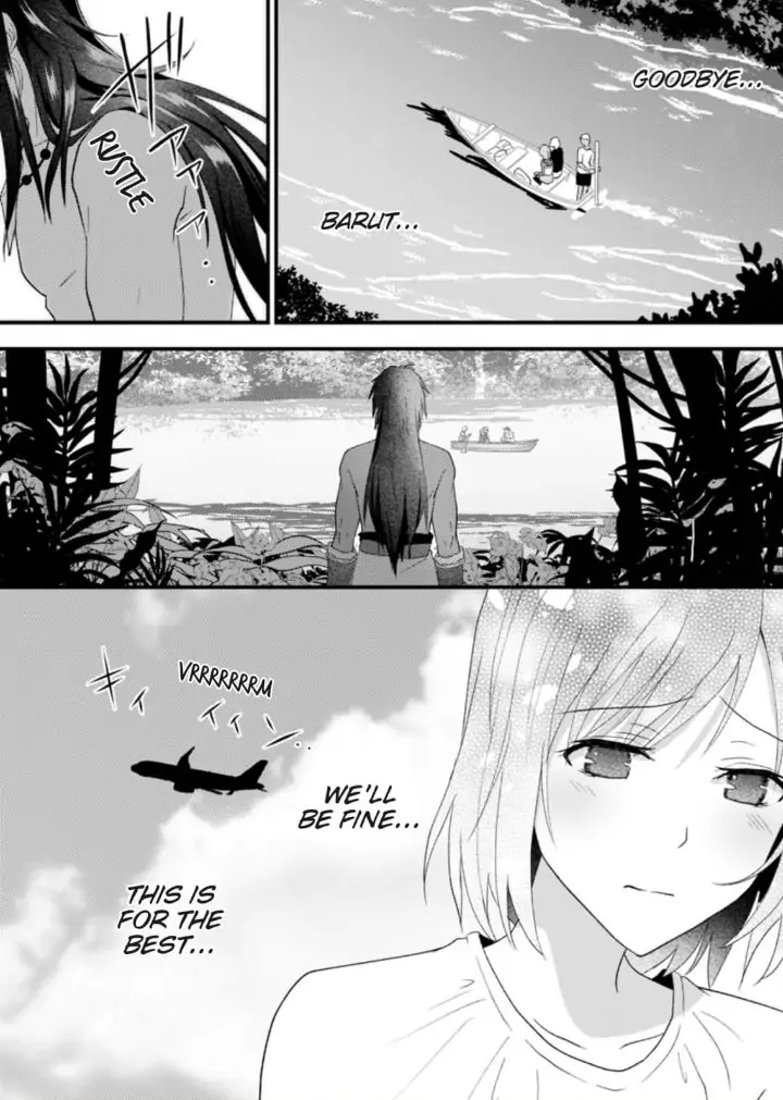 Gekiai Buzoku no Sex Language ～Dame Jungle de Icchau...!～ Chapter 4 - page 24