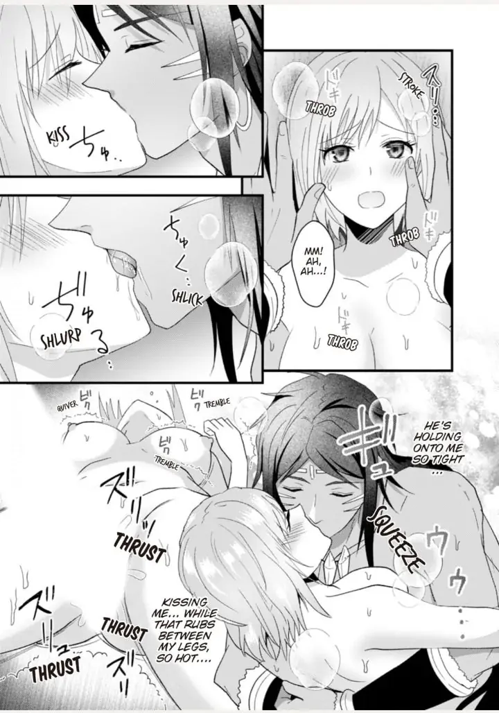 Gekiai Buzoku no Sex Language ～Dame Jungle de Icchau...!～ Chapter 4 - page 5