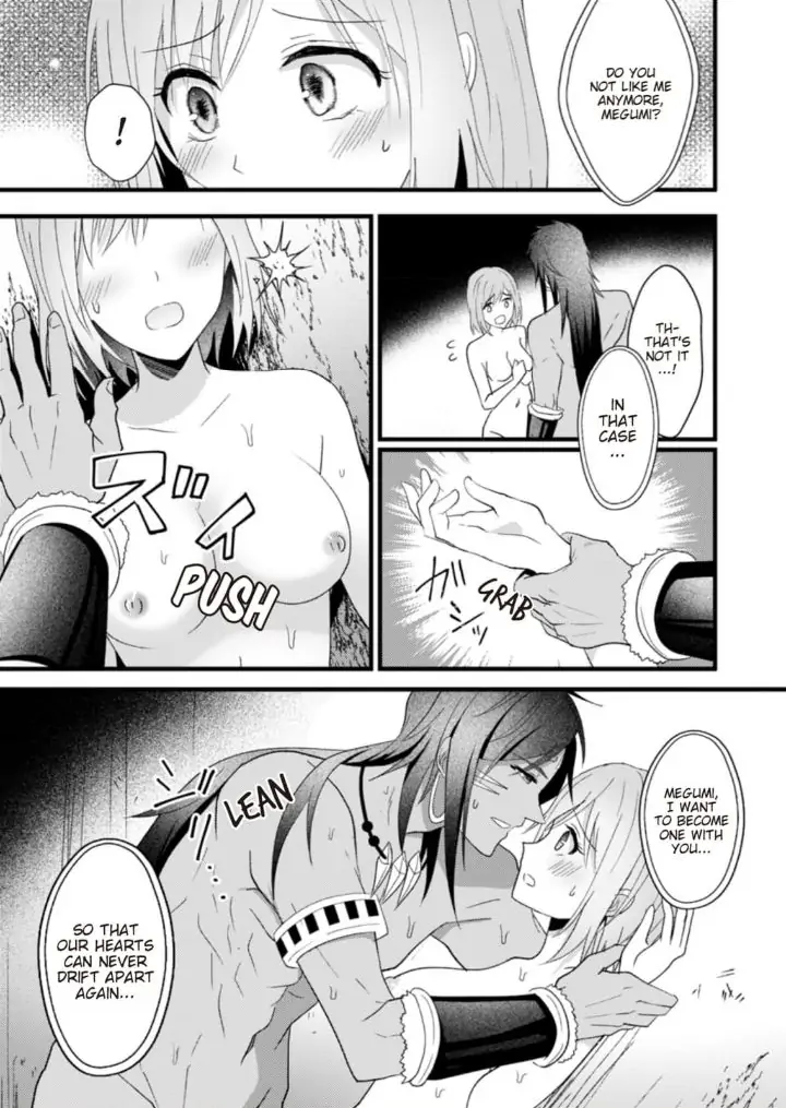 Gekiai Buzoku no Sex Language ～Dame Jungle de Icchau...!～ Chapter 4 - page 7