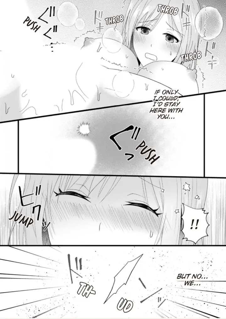 Gekiai Buzoku no Sex Language ～Dame Jungle de Icchau...!～ Chapter 4 - page 9