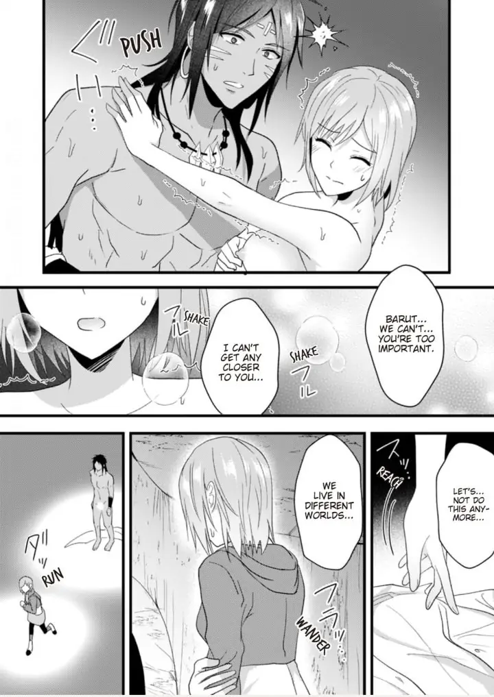 Gekiai Buzoku no Sex Language ～Dame Jungle de Icchau...!～ Chapter 4 - page 10