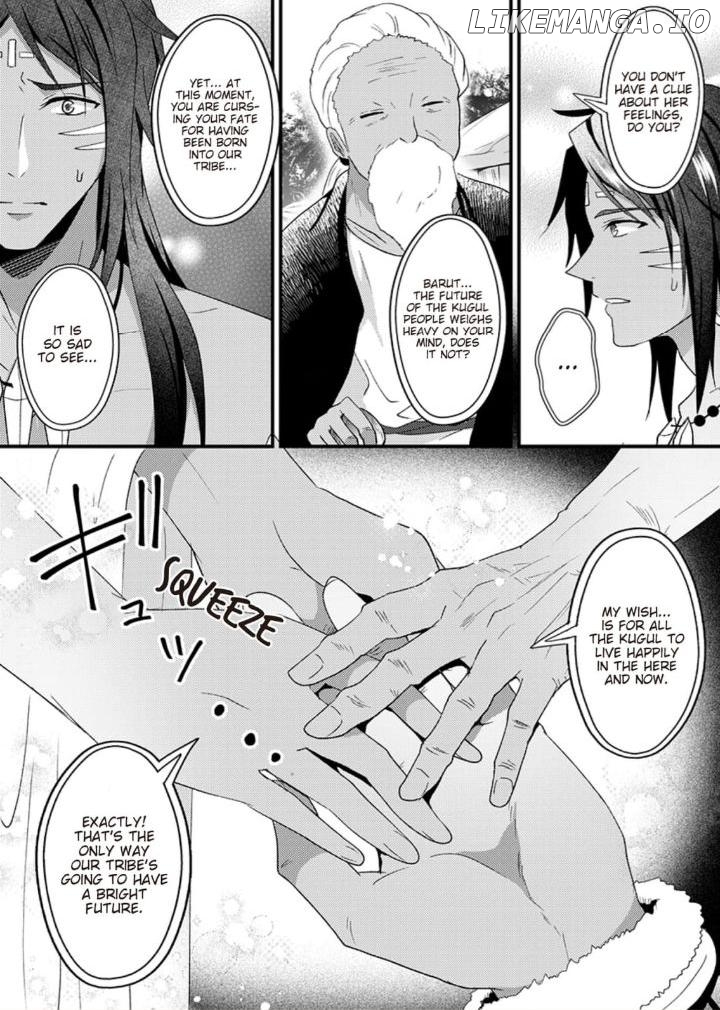 Gekiai Buzoku no Sex Language ～Dame Jungle de Icchau...!～ Chapter 5 - page 12