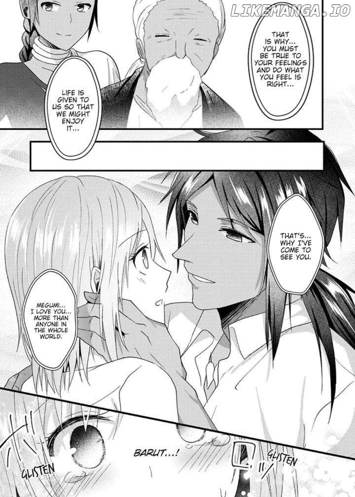 Gekiai Buzoku no Sex Language ～Dame Jungle de Icchau...!～ Chapter 5 - page 13