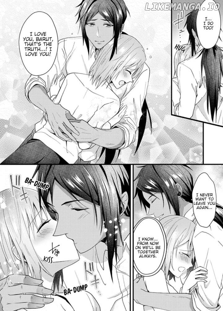 Gekiai Buzoku no Sex Language ～Dame Jungle de Icchau...!～ Chapter 5 - page 14