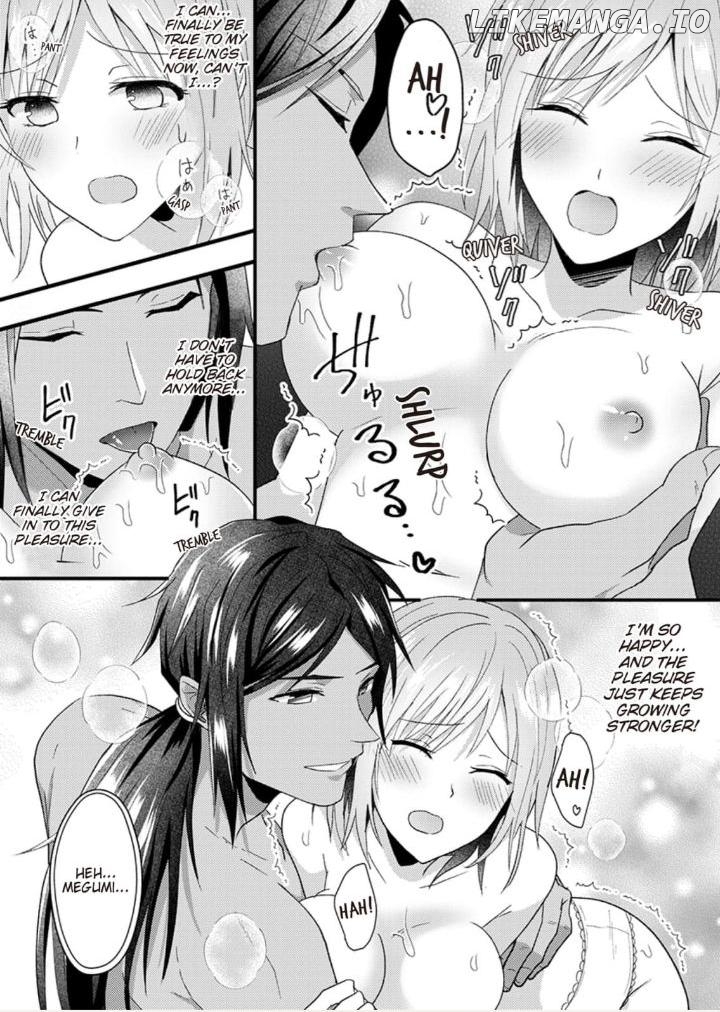 Gekiai Buzoku no Sex Language ～Dame Jungle de Icchau...!～ Chapter 5 - page 17