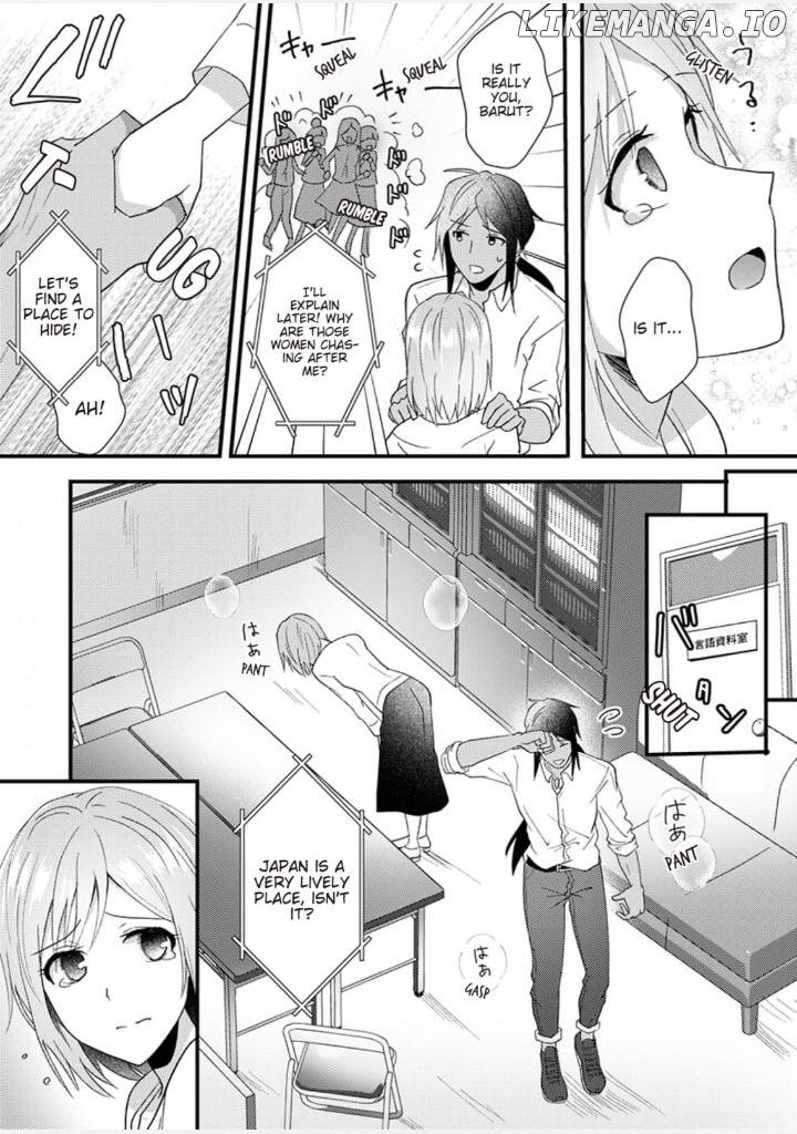 Gekiai Buzoku no Sex Language ～Dame Jungle de Icchau...!～ Chapter 5 - page 7
