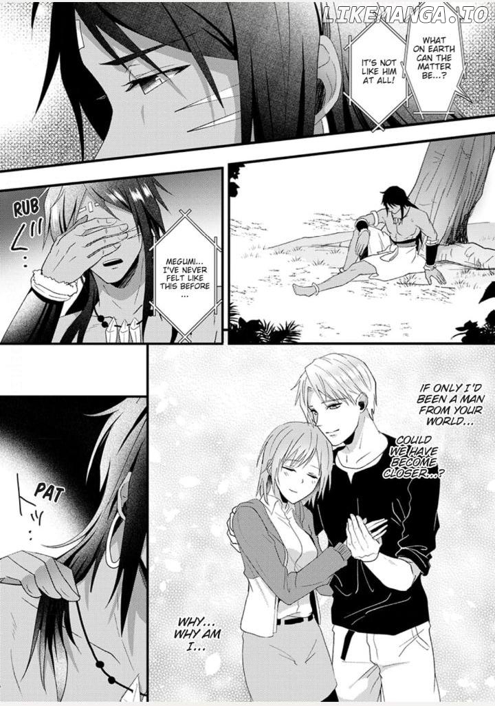 Gekiai Buzoku no Sex Language ～Dame Jungle de Icchau...!～ Chapter 5 - page 10
