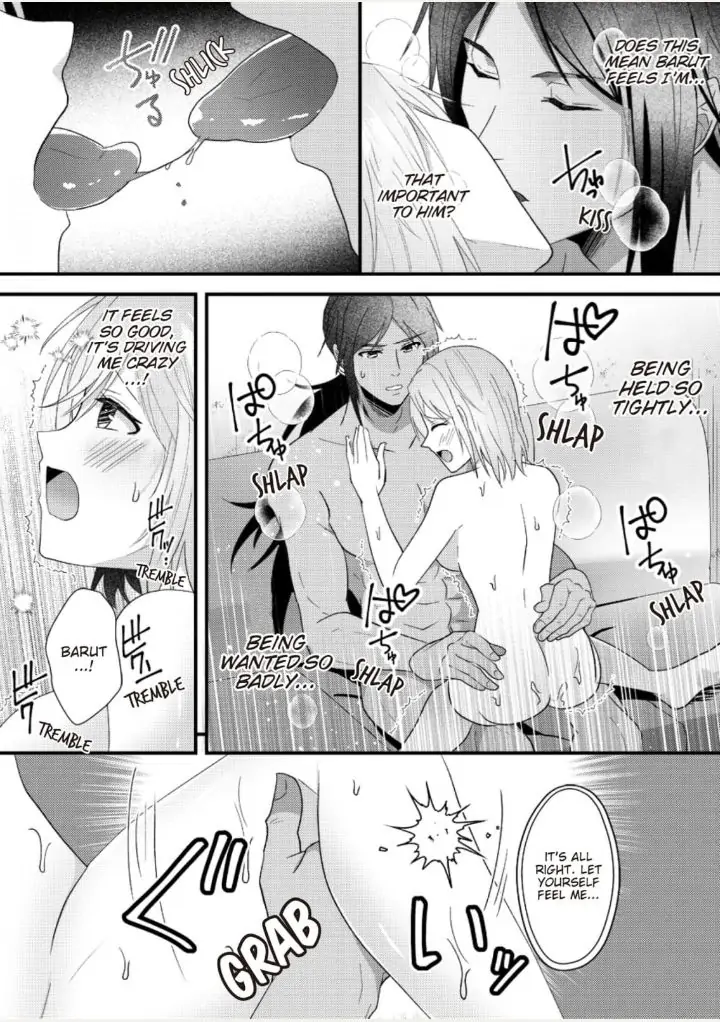 Gekiai Buzoku no Sex Language ～Dame Jungle de Icchau...!～ Chapter 6 - page 2