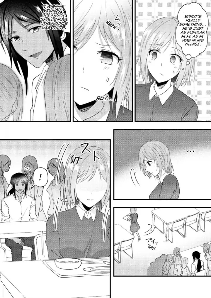 Gekiai Buzoku no Sex Language ～Dame Jungle de Icchau...!～ Chapter 6 - page 11