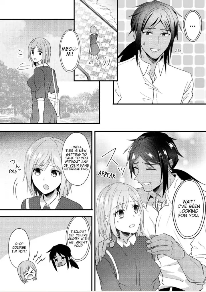 Gekiai Buzoku no Sex Language ～Dame Jungle de Icchau...!～ Chapter 6 - page 12