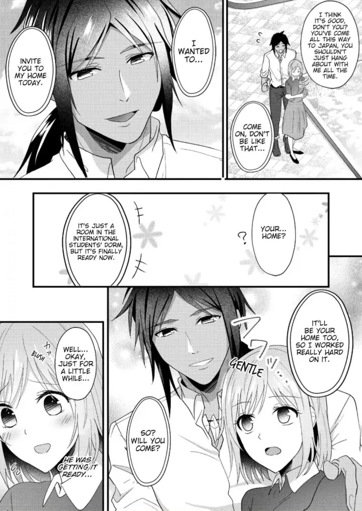 Gekiai Buzoku no Sex Language ～Dame Jungle de Icchau...!～ Chapter 6 - page 13