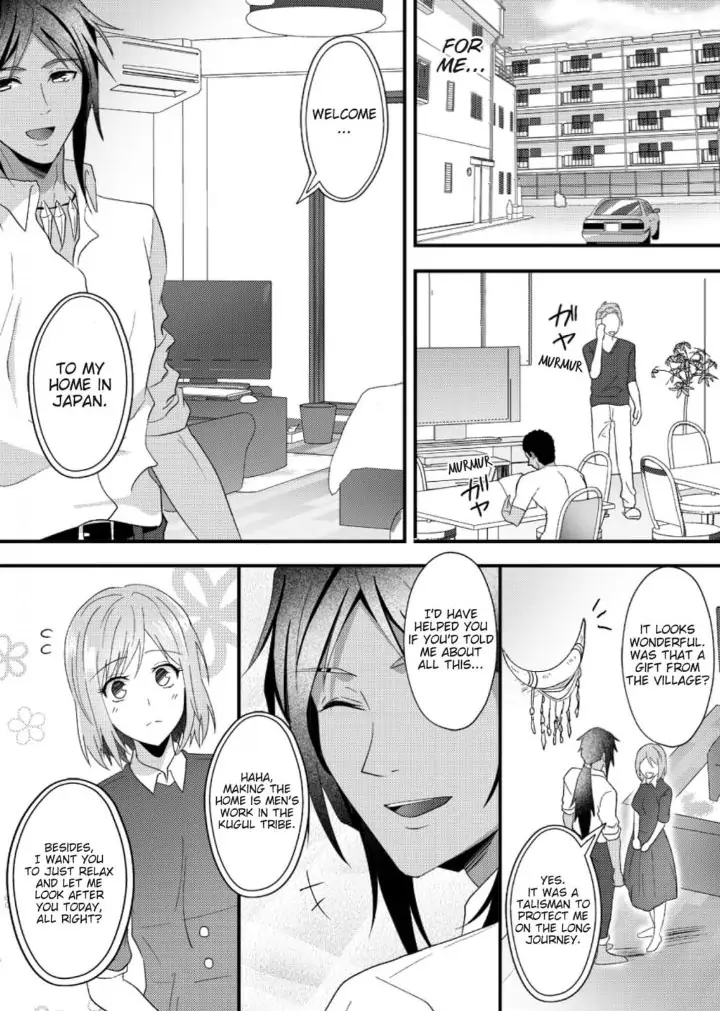 Gekiai Buzoku no Sex Language ～Dame Jungle de Icchau...!～ Chapter 6 - page 14