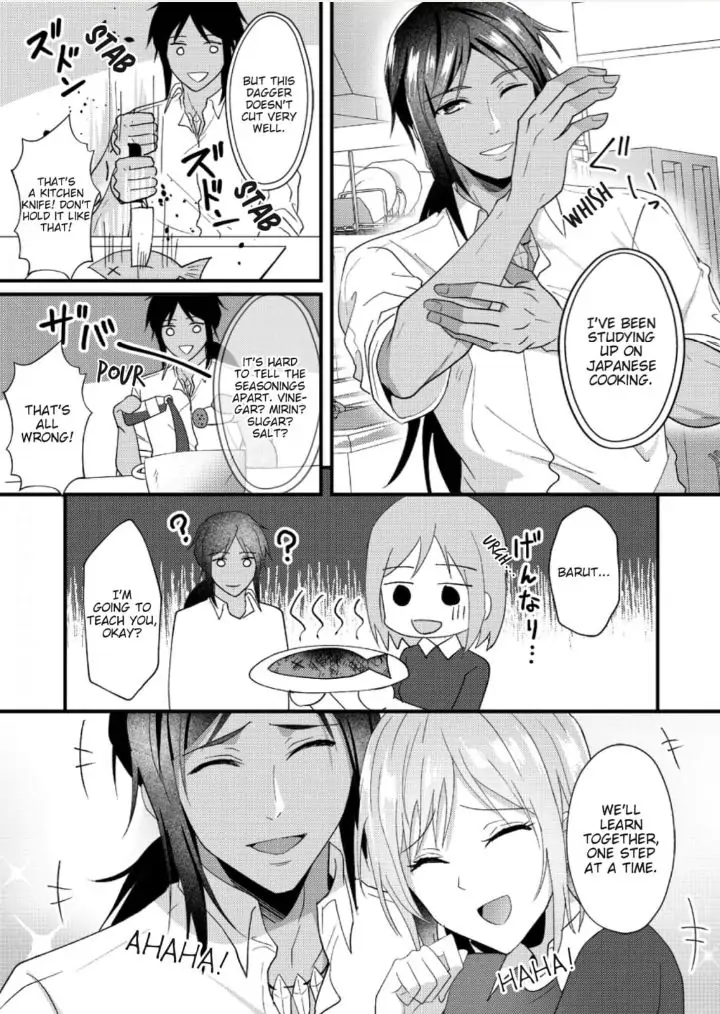 Gekiai Buzoku no Sex Language ～Dame Jungle de Icchau...!～ Chapter 6 - page 15