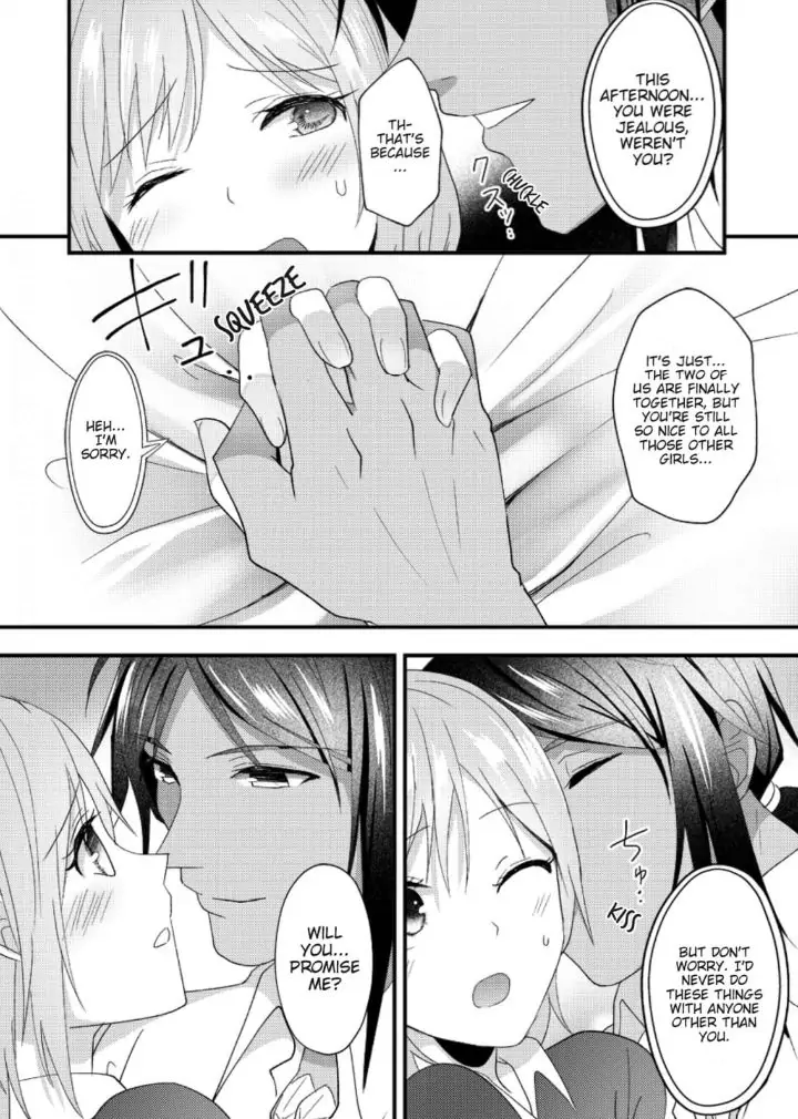 Gekiai Buzoku no Sex Language ～Dame Jungle de Icchau...!～ Chapter 6 - page 18