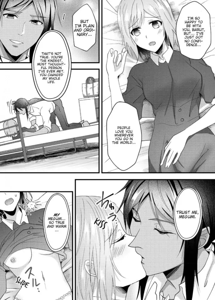 Gekiai Buzoku no Sex Language ～Dame Jungle de Icchau...!～ Chapter 6 - page 19