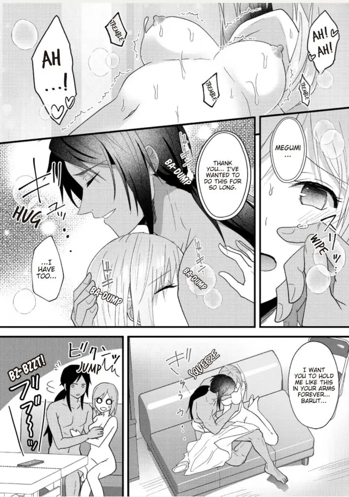 Gekiai Buzoku no Sex Language ～Dame Jungle de Icchau...!～ Chapter 6 - page 4