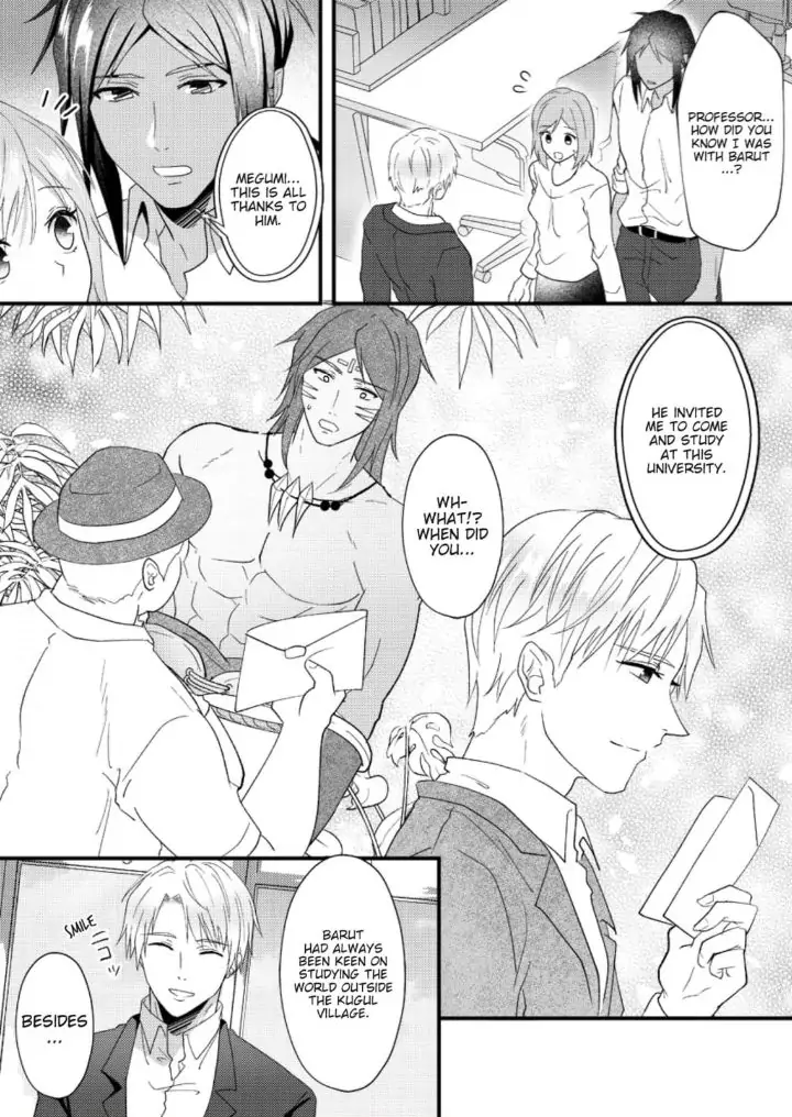 Gekiai Buzoku no Sex Language ～Dame Jungle de Icchau...!～ Chapter 6 - page 6